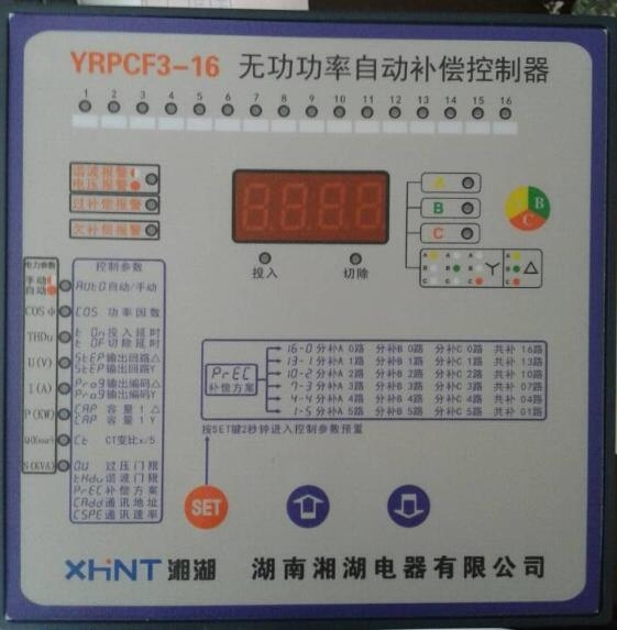 Multicomp-GM-7E30電容電抗器