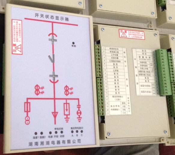 BRN-D313-AS-V100-15-RO-MO-M多功能儀表