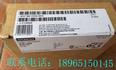 供應西門子PLC CP341通訊模塊 6ES7 341-1CH02-0AE0