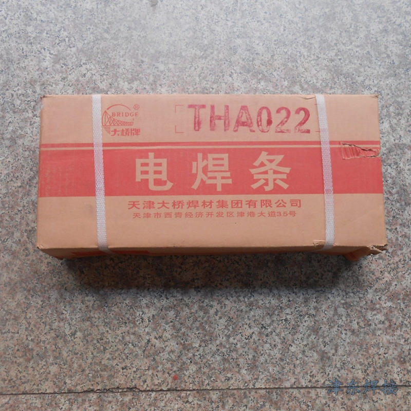  G307 E430-15 tP䓺l