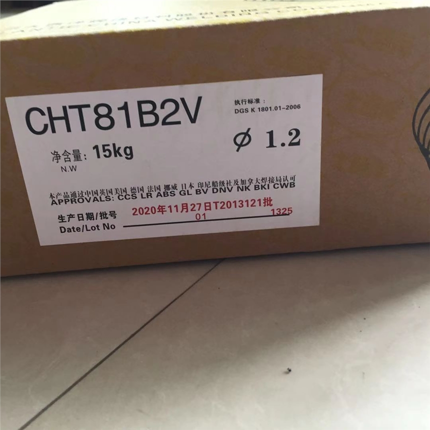  CHT81Ni1 E551T1-Ni1C ߏˎоz