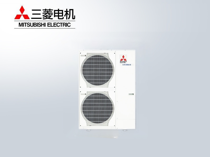 三菱電機(jī)菱睿系列4-6匹變頻中央空調(diào)