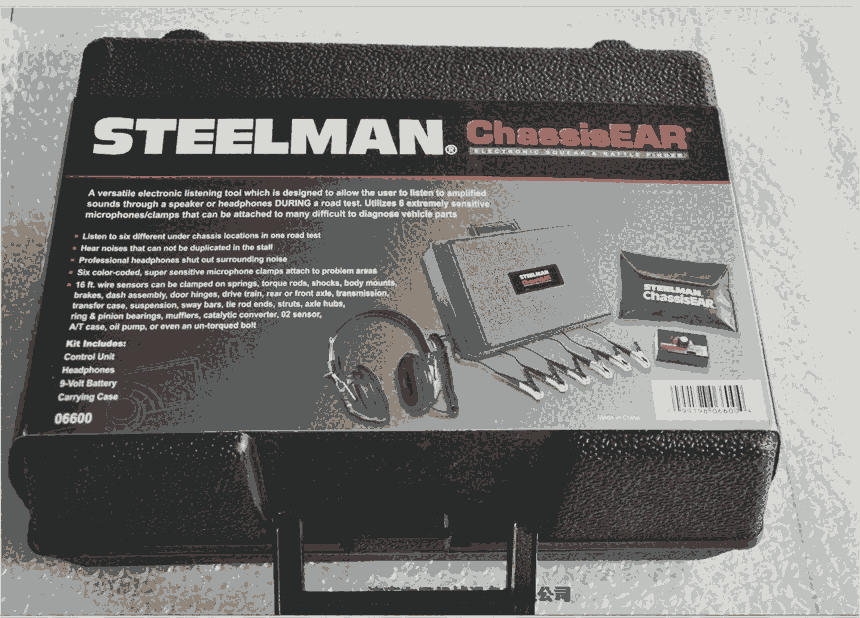 美國	Steelman  汽車底盤聽診器	06600