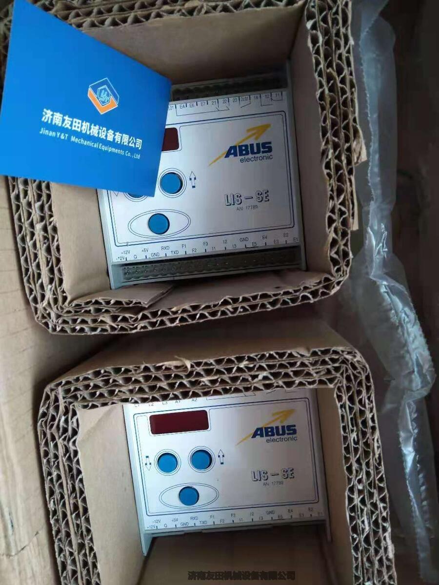 德國(guó)ABUS?Kransysteme GmbH Cable|AN 70316線纜模塊