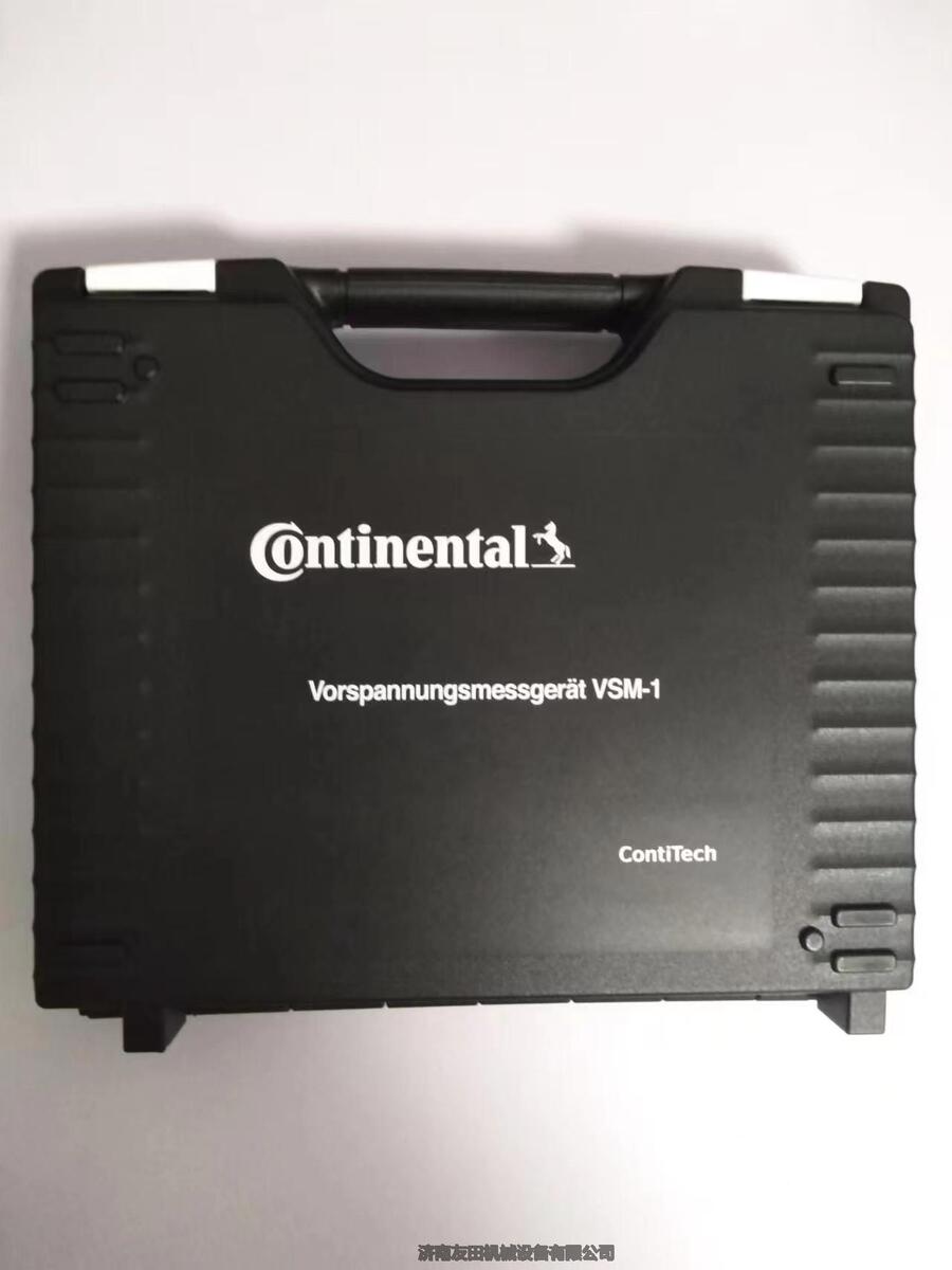 (gu)RƤxContinentalӋ(j)VSM-1	