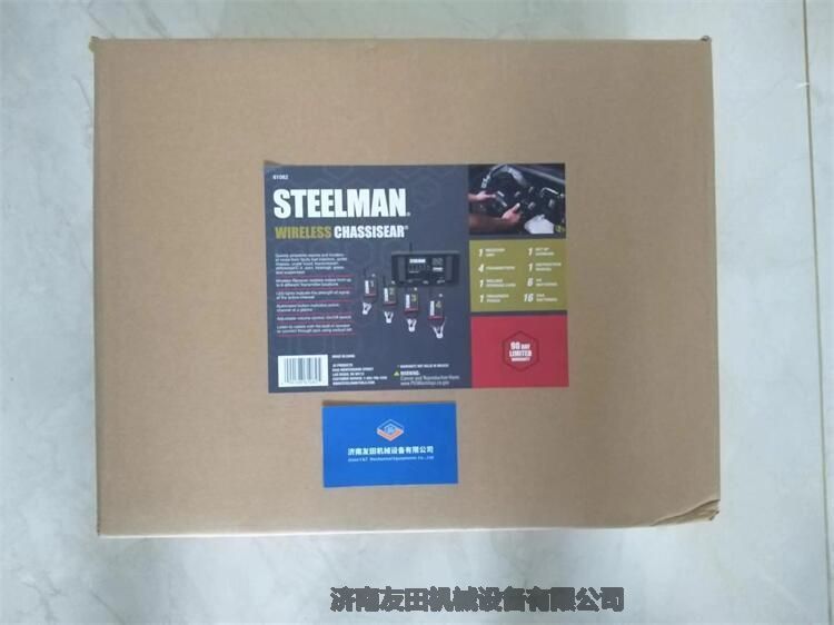 ܇ױP \STEELMAN 97202(j)61082