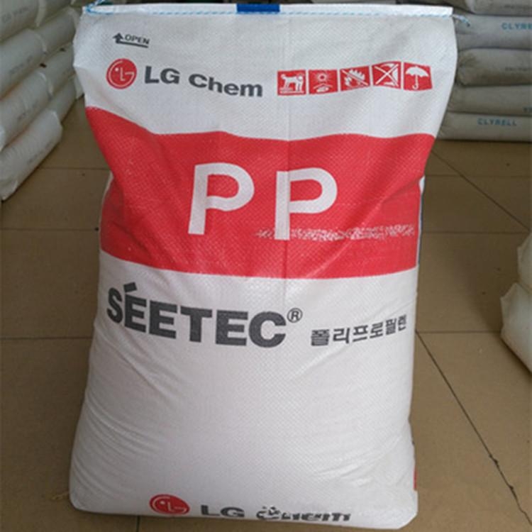 PP H7630 韓國LG SEETEC 耐氣體褪色