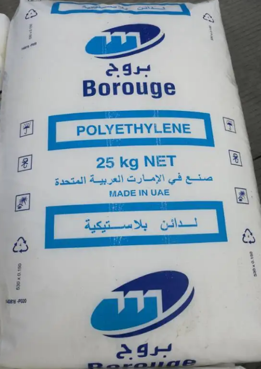 Borealis PE FA5230 LDPE