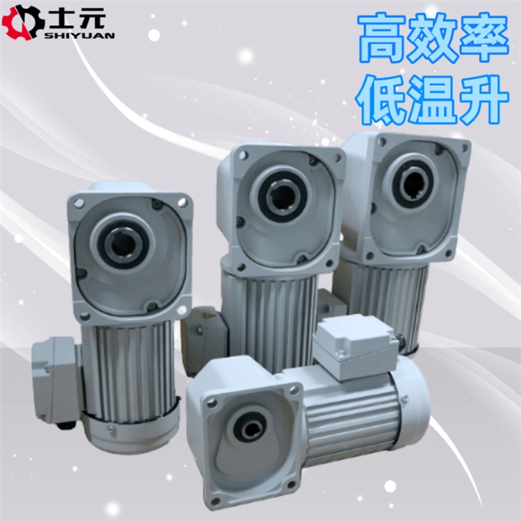 士元準(zhǔn)雙曲面齒輪減速電機 SGF30-200-210-S型號減速機