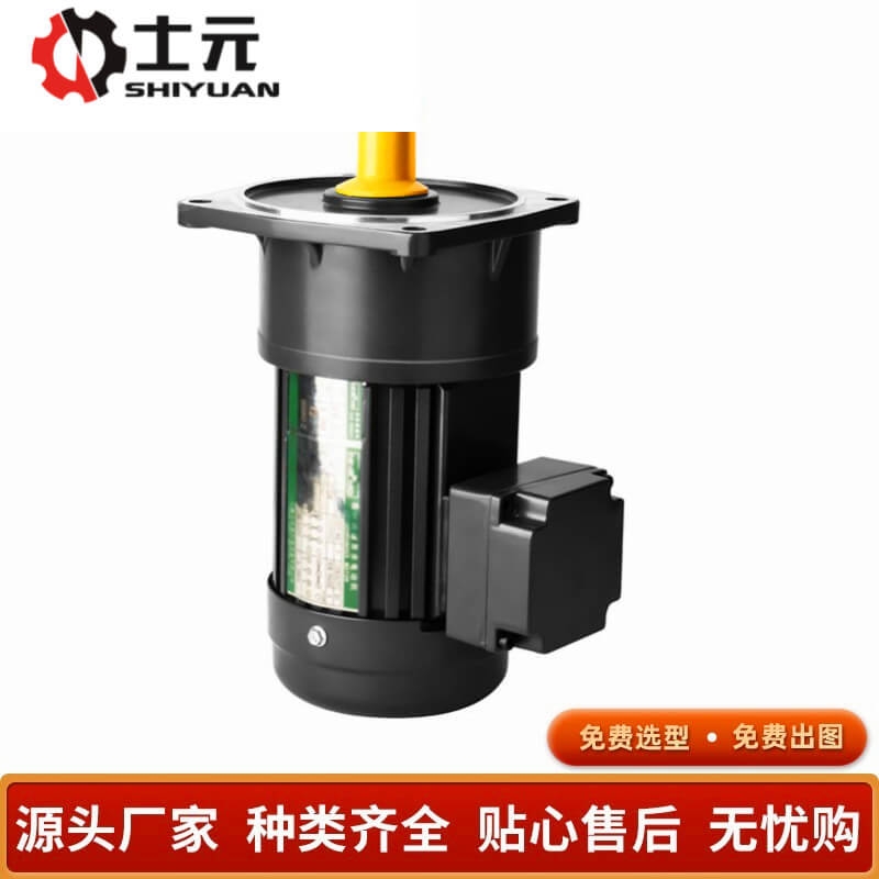 減速機(jī)全國(guó)包郵 G系列齒輪減速機(jī)3700W