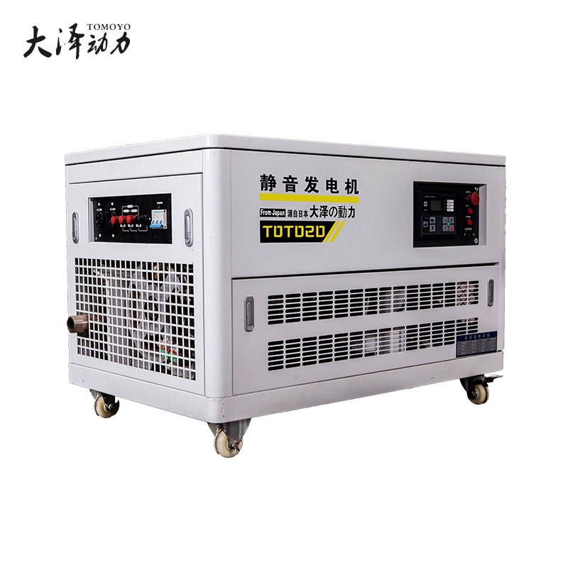 靜音汽油發(fā)電機報價多少15KW