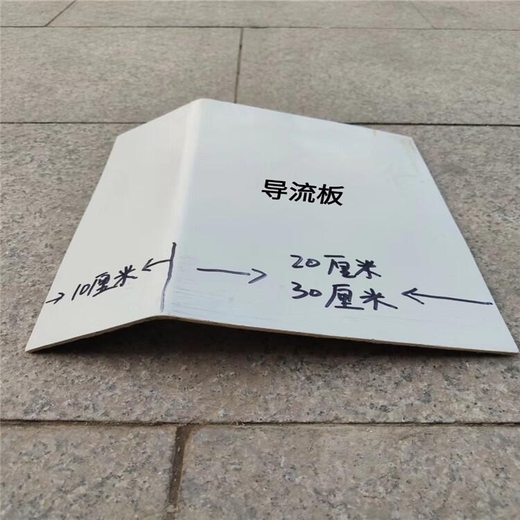 玻璃鋼擋風板廠家價格