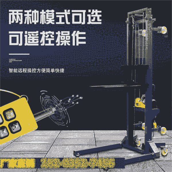 可移動新型工地加氣塊電動上磚機(jī) 黑龍江雙鴨山 電動上磚機(jī)提升機(jī) 景德鎮(zhèn)昌江