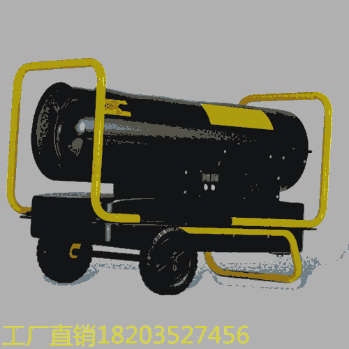 小型暖風(fēng)機(jī)工業(yè)用熱風(fēng)機(jī)  甘肅隴南