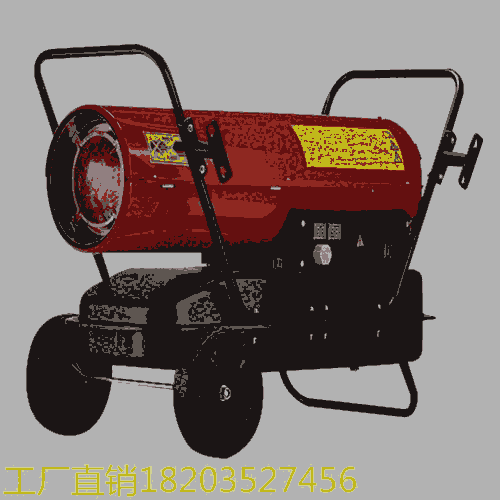 烘干速熱風(fēng)機(jī)大功率取暖器 @福建寧德 車間辦公取暖器