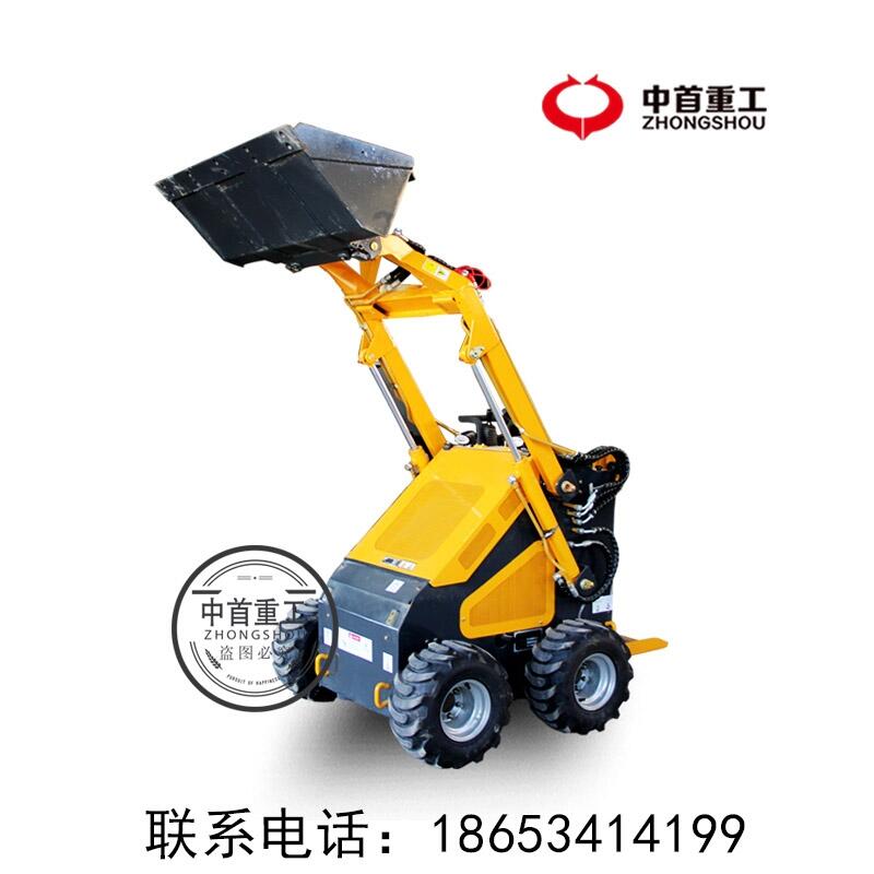 山西管道內(nèi)小裝載機(jī) 清理垃圾小型鏟車 300型四驅(qū)裝載機(jī)限時(shí)優(yōu)惠寰