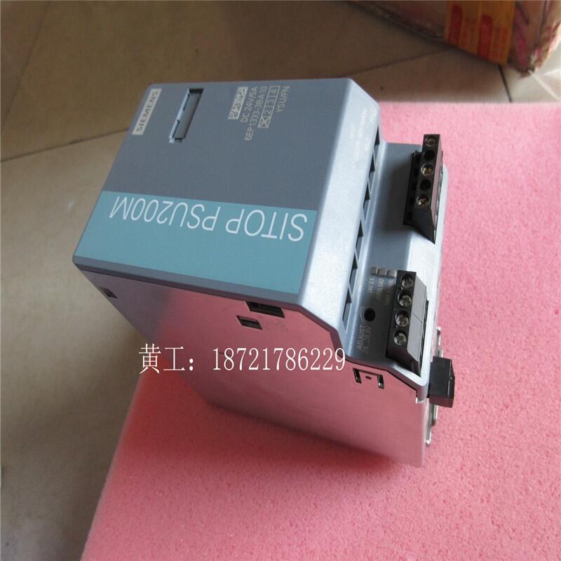 380V/5A電源6EP1457-3BA00供電