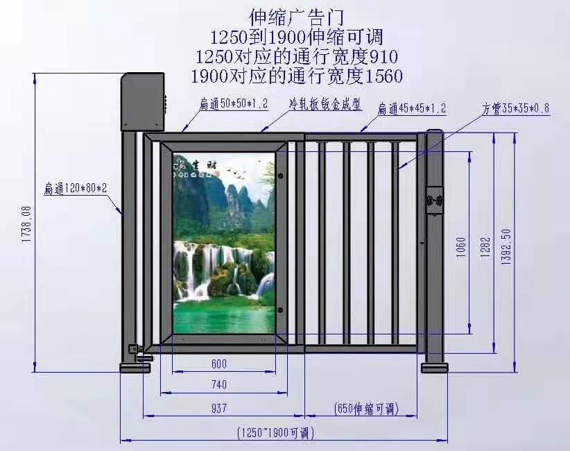 南寧專業(yè)安裝電動刷卡門、電動門、廣告門、人臉廣告門