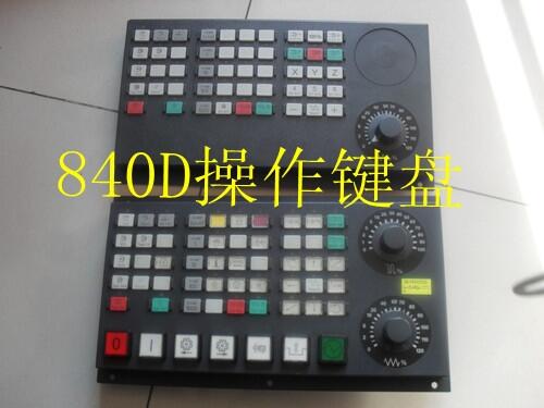 西門子840D數(shù)控  PCU50工控機 常見故障及維修.