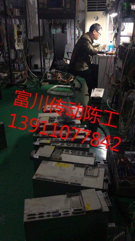 西門子PCU50按鍵損壞維修主機無任何反應(指示燈不亮，聽不到主機啟動的聲音