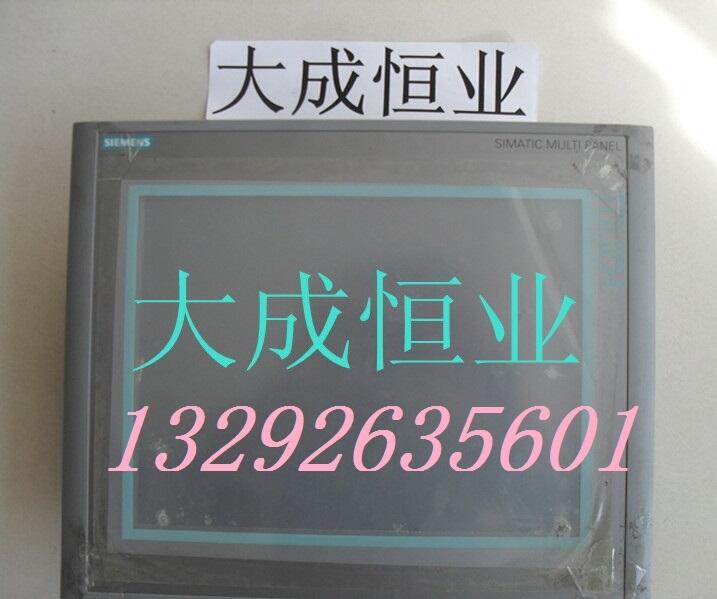 富士觸摸屏基本維修UG20系列、UG30系列