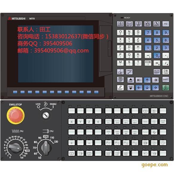 山西地區(qū)西門子840D數(shù)控 PCU50工控機 -常見故障及維修找富川