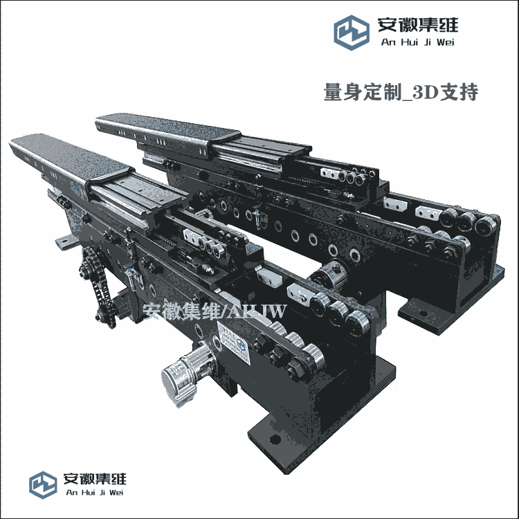 廠家量身定制雙深位伸縮貨叉 免費(fèi)設(shè)計(jì)3D支持