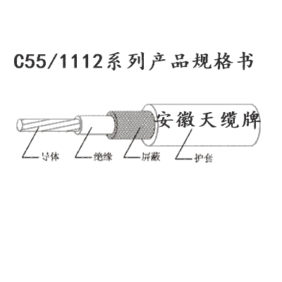 |C55/1112ϵЮa(chn)ƷҎ(gu)(sh)-C55  |늚޹˾L(zhng)ڹ(yng)