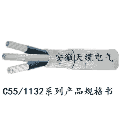 C55/1132ϵЮa(chn)ƷҎ(gu)(sh)/|늚޹˾(yng)