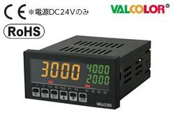 日本valcom應變片彩色面板計Bal顏色系列 F4 / F5系列