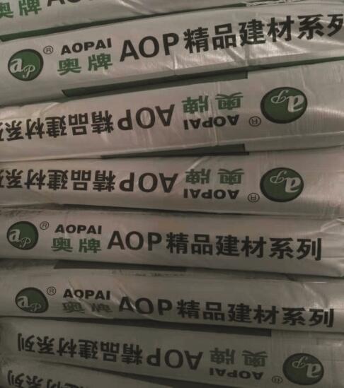 江西自流平水泥家用室內(nèi)AOP-12復(fù)合砂漿自流平廠家