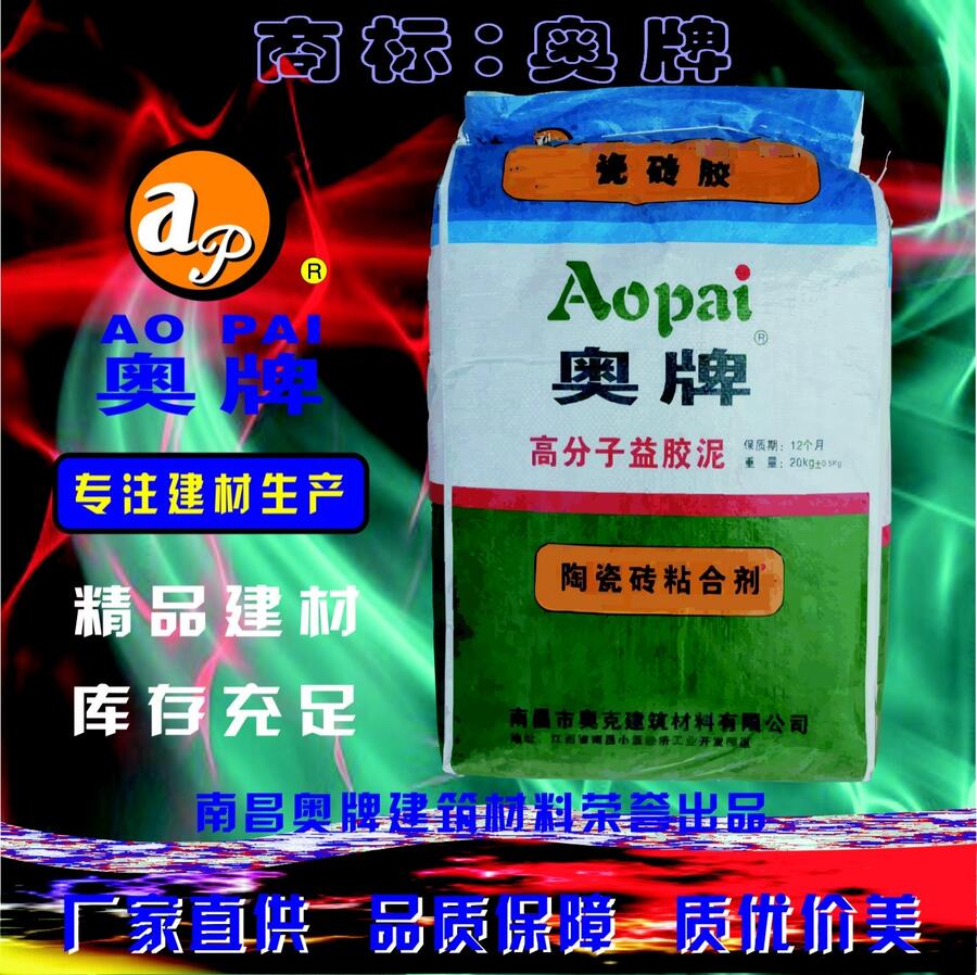 㽭߷z AOP06ϲW ɴuճτS