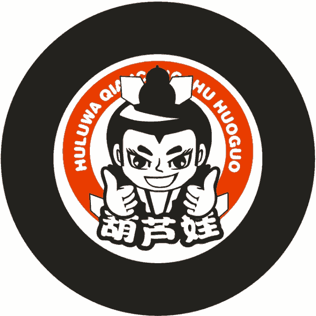 年會搖頭燈LOGO片，北京燈光片個性定制