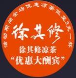 廣告logo片制作，天津logo片制作中心