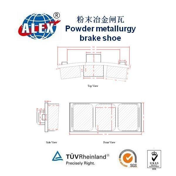 廣西列車閘瓦工廠