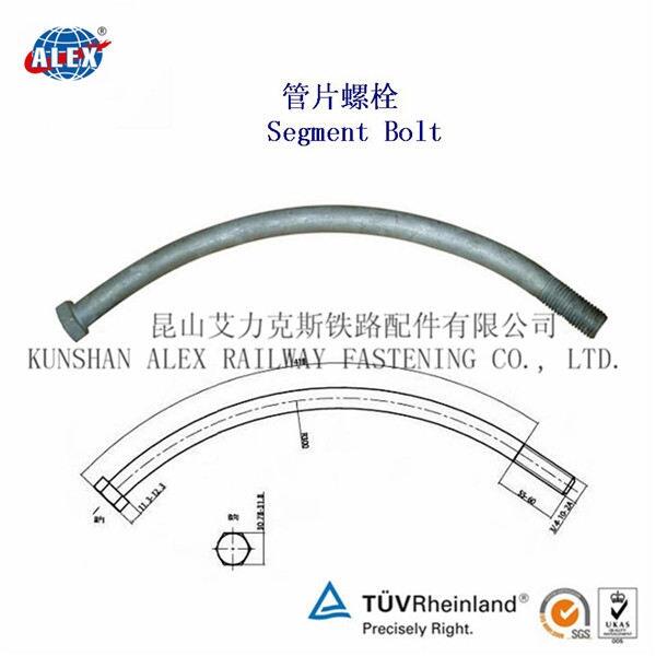 廣西10.9級隧道螺栓工廠