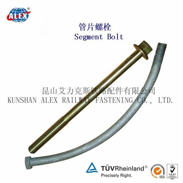 臺(tái)灣8.8級(jí)地鐵螺栓供應(yīng)商