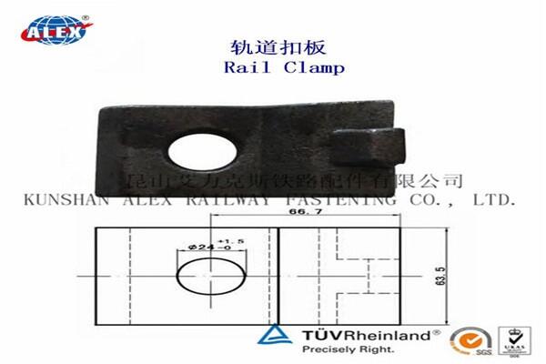 青海鐵路鋼軌壓板廠家