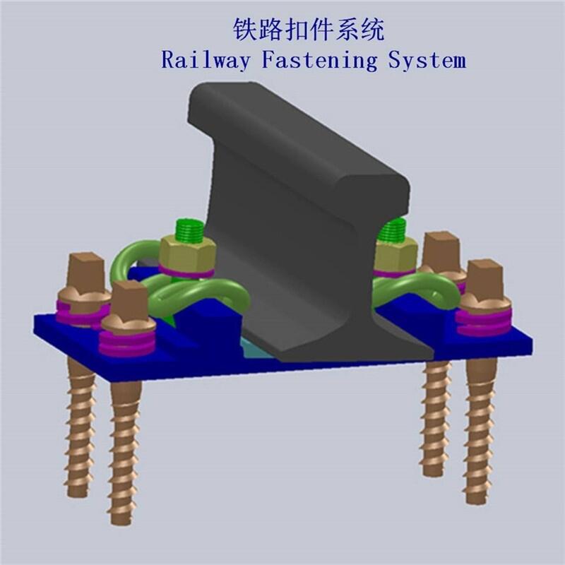 起重軌鐵路扣件廠家