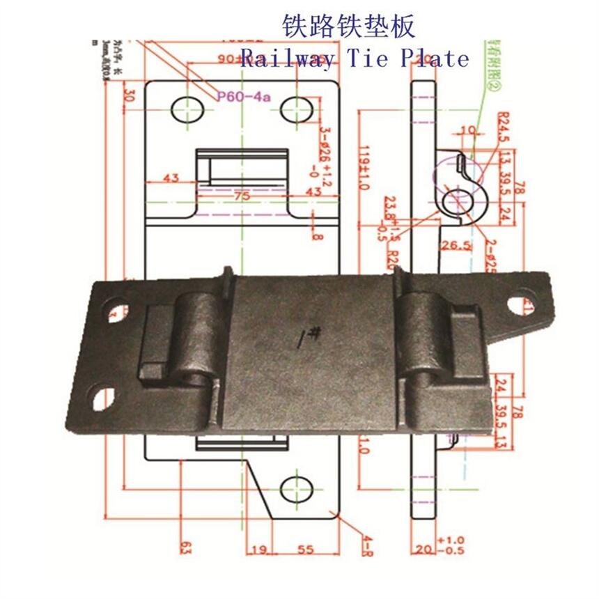 玉溪集裝箱堆場鋼軌墊板生產(chǎn)廠家