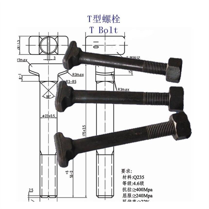 四川碳鋼T型螺栓、4.6級(jí)鐵路T形螺桿制造廠家