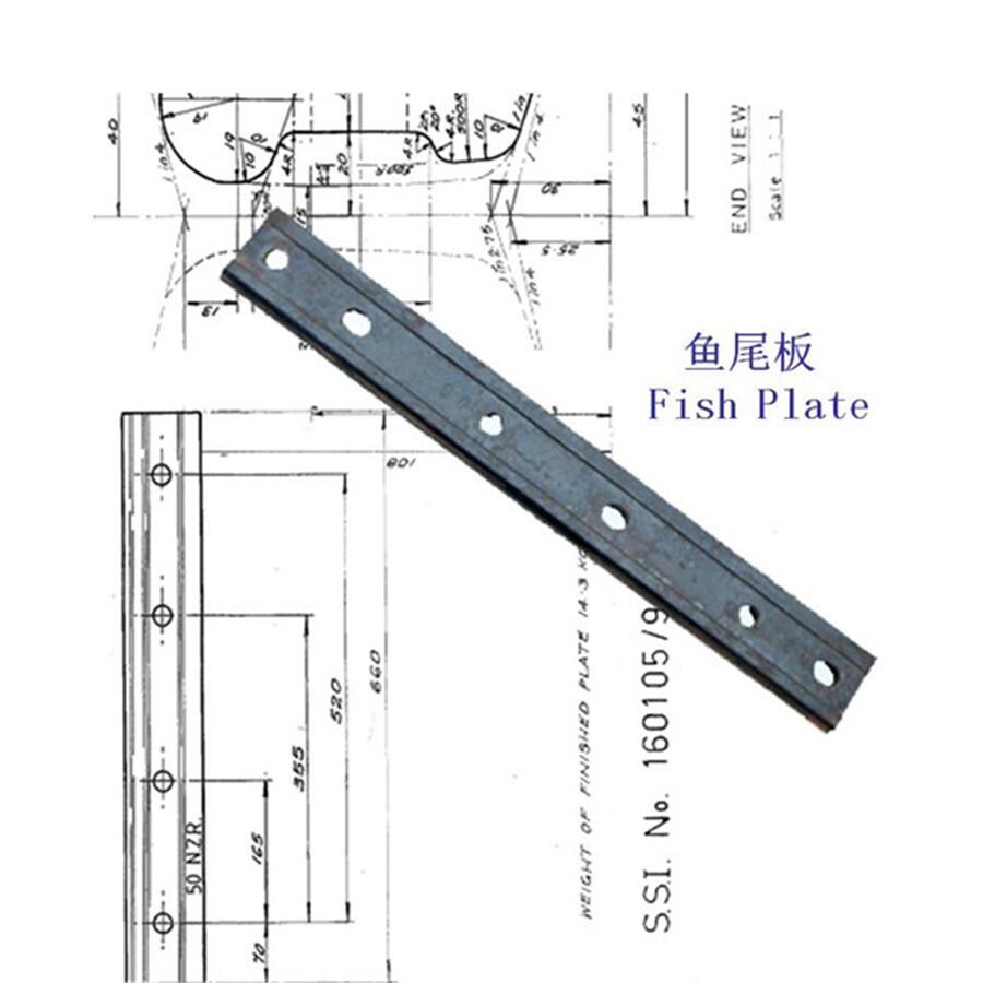 江蘇鼓包鋼軌接頭夾板制造廠家