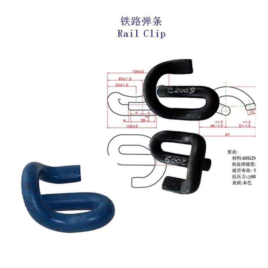 新疆3型彈條、英標(biāo)彈條制造廠家