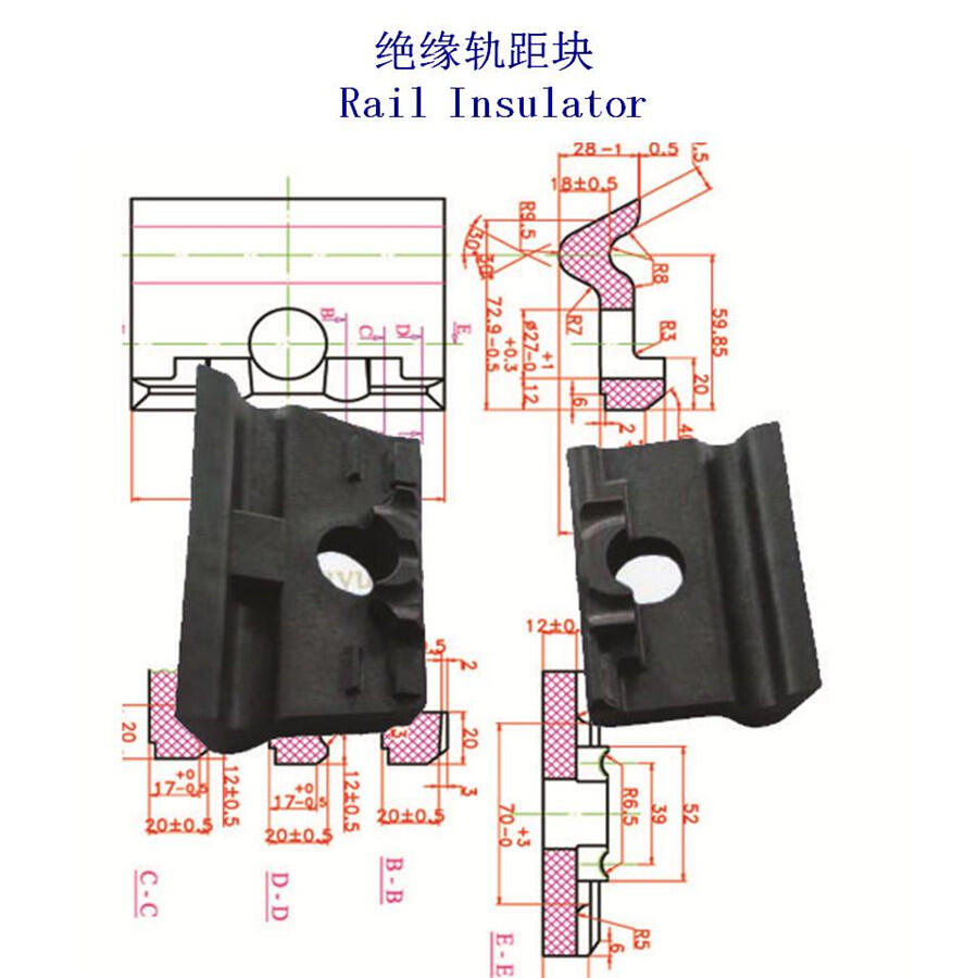 運城尼龍軌距塊公司