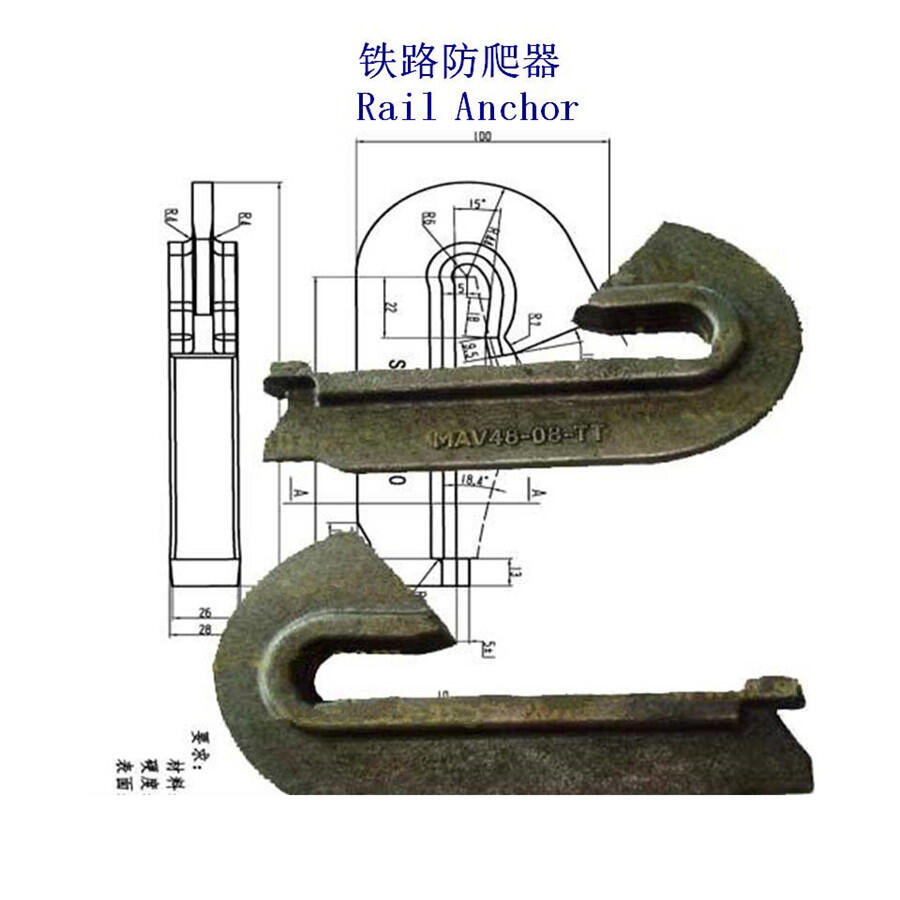 賀州ASCE80防爬器生產工廠