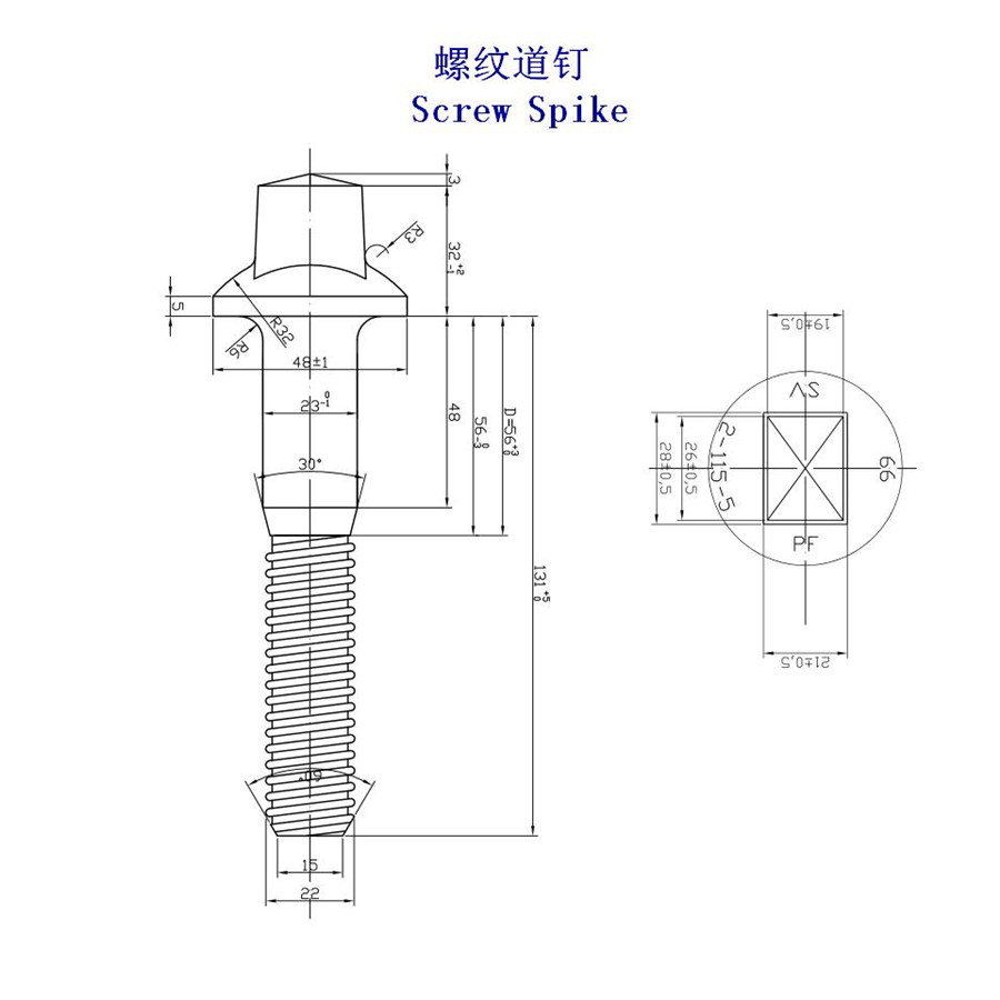 希臘12.9級(jí)鐵路道釘生產(chǎn)廠家