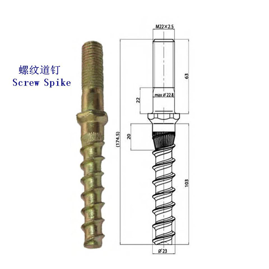 比利時熱鍍鋅螺紋道釘生產工廠