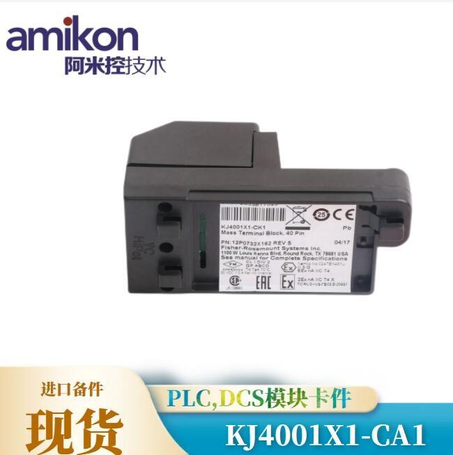 現(xiàn)貨供應(yīng) EPRO PR6423/010-001 +CON031 傳感器含前置器