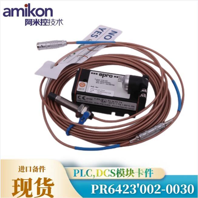 現(xiàn)貨TCST8270 Trusted 24VDC 機架風(fēng)扇