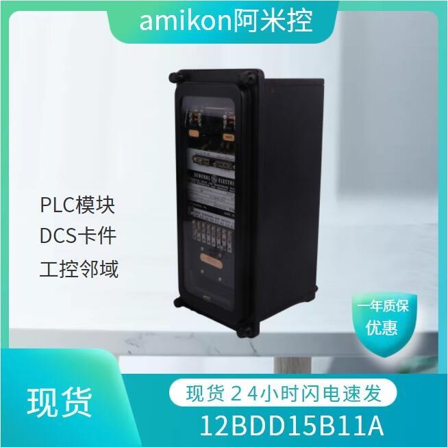 現(xiàn)貨供應(yīng) EPRO艾默生 PR9268/701-000 振動傳感器